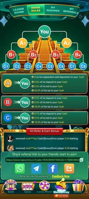 Top Rummy Refer Rules