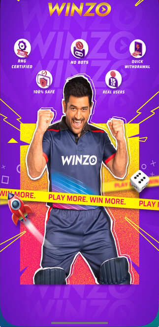 WinZo Launch Screen